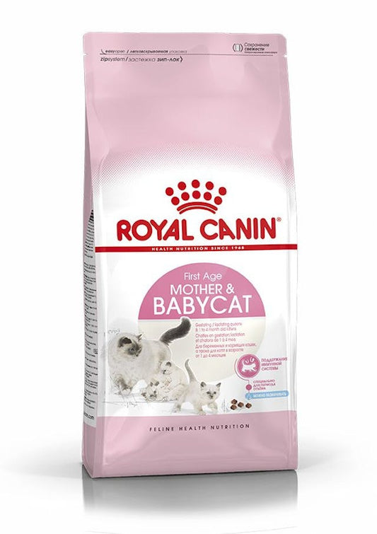 Royal Canin Feline Health Nutrition Mother & Babycat Dry Food 400g