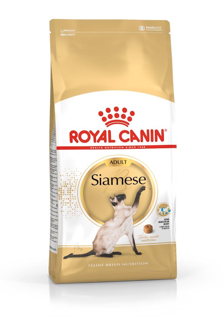 Royal Canin Feline Breed Nutrition Siamese Adult Cat Dry Food 2kg